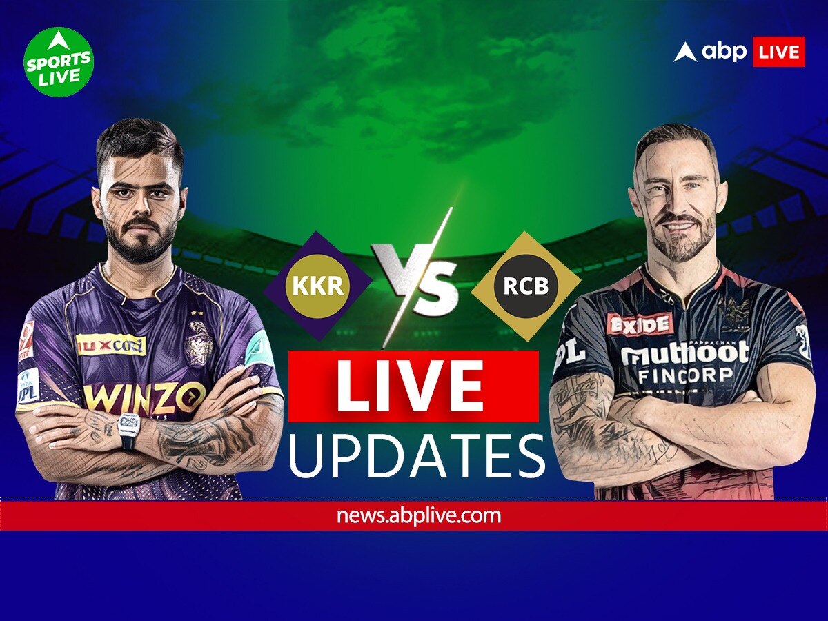 KKR vs RCB, IPL 2023 HIGHLIGHTS Kolkata Thump Bangalore By 81 Runs To Register First Win