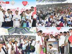 YS Jagan Family Doctor: ‘ఫ్యామిలీ డాక్టర్’ విధానం దేశానికి రోల్ మోడల్ - వైఎస్ జగన్