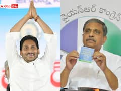 ఏపీలో 2 వారాలపాటు జగనన్నే మా భవిష్యత్, అతిపెద్ద పీపుల్స్ సర్వే!