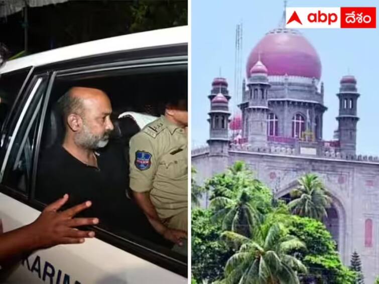 Telangana High Court Adjourns Hearing On Bandi Sanjay's Plea To April 10 Telangana HC Adjourns Hearing On Bandi Sanjay's Plea Challenging Judicial Custody To April 10