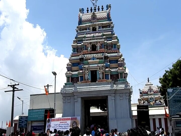 பங்குனி உத்திரத் திருவிழா; திண்டுக்கல் மாவட்ட முருகன் கோயில்களில் நடந்த முக்கிய நிகழ்வுகள்