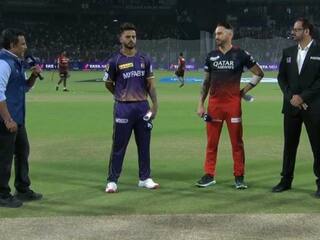 KKR vs RCB IPL 2023: नितीश राणा ने टॉस जीता, लेकिन फाफ डु-प्लेसी ने लिया फैसला! देखें क्या है पूरा मामला