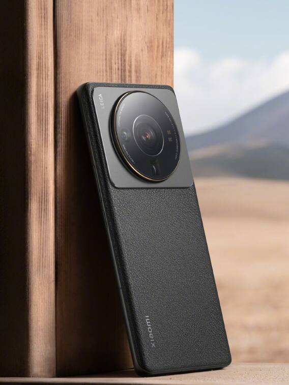 Xiaomi 13 Ultra की अप्रैल में लॉन्चिंग कन्फर्म