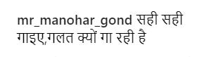 ‘वाह! सीता मैय्या के मुंह से हनुमान चालीसा...’, रामायण की ‘सीता’ ने हनुमान जयंती पर किया ये पोस्ट, फैंस हुए गदगद