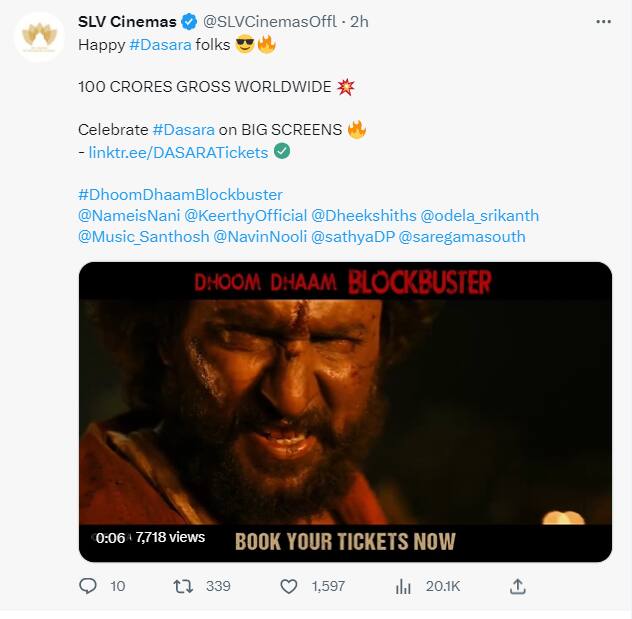 இப்படம் 100 கோடி ரூபாயை வசூல் செய்துள்ளதாக, அதிகாரபூர்வ அறிவிப்பு வெளியாகியுள்ளது.