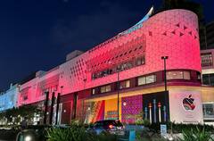 Apple Store In BKC : अ‍ॅपलचं पहिलं स्टोअर मुंबईत... पाहा झलक!