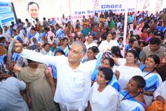 50 రోజుల్లోనే కోటిమందికి కంటిపరీక్షలు: మంత్రి హరీష్ రావు