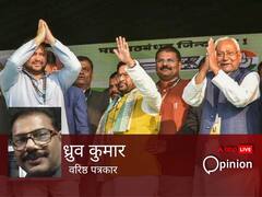 कोडिंग के जरिए बिहार में जातियों के संख्या बल को कम करने की कोशिश, विकास से कोई लेना-देना नहीं