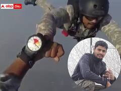 విజయనగరం జిల్లా చీపురుపల్లిలో విషాదం- పారాచూట్ ట్రైనింగ్‌లో కిందపడి కమాండో గోవింద్ మృతి