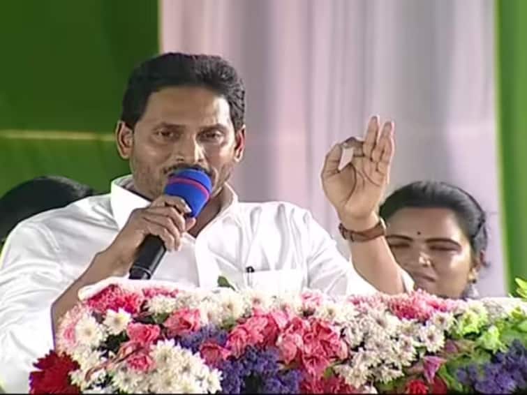Andhra Pradesh CM Jagan Mohan Reddy Launches 'Family Doctor' Scheme For Villages Andhra Pradesh CM Jagan Mohan Reddy Launches 'Family Doctor' Scheme For Villages