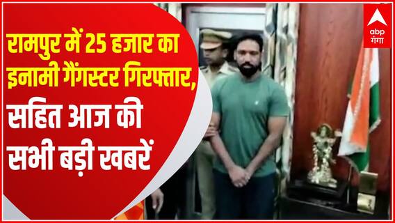 TOP News : गांव शहर की 100 खबरें देखिए फटाफट अंदाज में... | TOP Headlines | Uttarakhand UP News