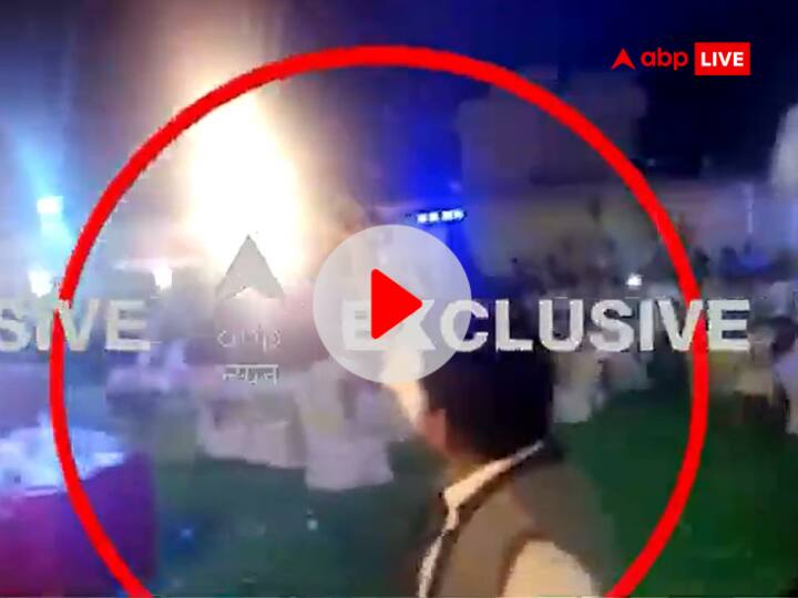 Atiq Ahmed Brother Ashraf Ahmed and Son Ali viral Video on firing 150 rounds in two minutes Watch Video Watch: अतीक अहमद के बेटे और भाई ने ढाई मिनट में की 150 राउंड फायरिंग, दहशत वाला वीडियो वायरल
