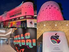 Apple Store In BKC : अ‍ॅपलचं पहिलं स्टोअर मुंबईत... पाहा झलक!