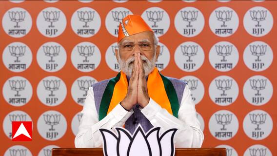 BJP Foundation Day: भाजपा स्थापना दिवस पर PM Modi का विपक्षी दलों पर हमला, कांग्रेस के लिए कही ये बात