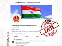 Fact Check: अगर आप SSC से निकलने वाली नौकरी की कर रहे हैं तैयारी तो हो जाएं सतर्क, बचें फर्जी ट्विटर अकाउंट से