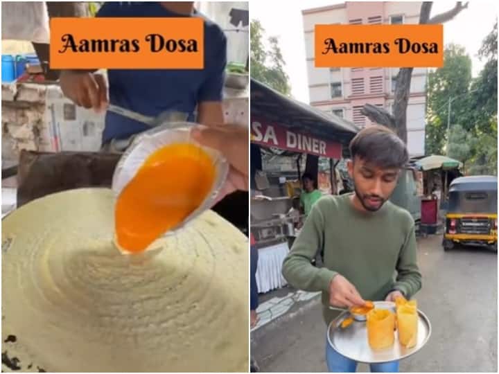 Desi Foodies Welcome Mango Season With a Bizarre Dish Aamras Dosa  बाजार में आई एक और अतरंगी डिश! अब किसी ने बना दिया आमरस डोसा... आप भी ये देख माथा पकड़ लेंगे