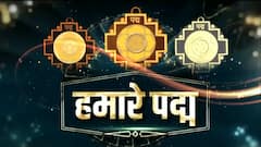 Padma Shri Award : महाराष्ट्रातील पाच मान्यवरांना राष्ट्रपतींच्या हस्ते पद्म पुरस्कार प्रदान...