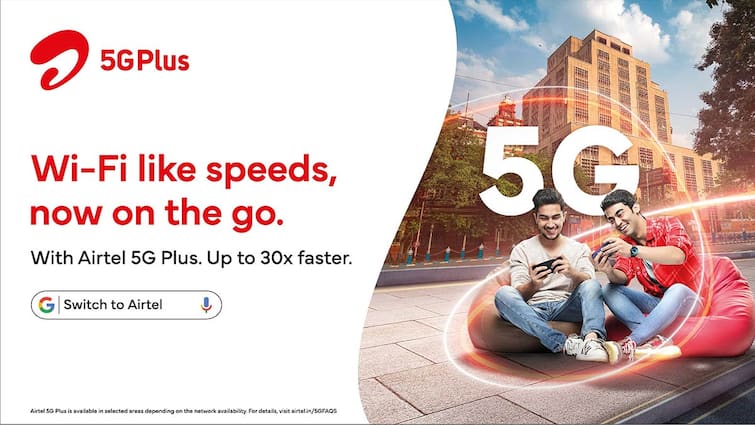 Internet like Wi-Fi speed can be found outside the house, Airtel 5G Plus brings great benefits in gaming বাড়ির বাইরেও পাওয়া যাবে ওয়াই-ফাই স্পিডের মতো ইন্টারনেট, গেমিংয়ে দুরন্ত সুবিধা আনল Airtel 5G Plus