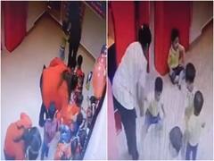 प्ले स्कूल से सामने आया एक डराने वाला वीडियो, बच्चों के साथ हो रहा था बुरा बर्ताव... देखें वीडियो