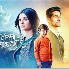 TRP List: अनुज से बिछड़ना 'अनुपमा' को पड़ा भारी, इस शो ने छीनी नंबर वन की कुर्सी, जानें बाकी सीरियल्स का हाल