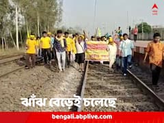 পঞ্চায়েত নির্বাচনের আগে ঝাঁঝ বাড়ছে কুড়মি আন্দোলনের, লাগাতার রেল-সড়ক অবরোধ, হয়রান যাত্রীরা