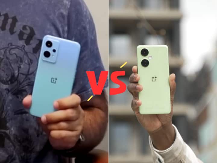 Oneplus Nord CE Lite 3 vs Nord CE Lite 2: जानिए पुराने से कितना बदला नया फोन