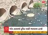 Bhavnagar : ભાવનગર મનપાની ઘોર બેદરકારી, બોર તળાવમાં પીવાના પાણીમાં ભળી ગયું દૂષિત પાણી