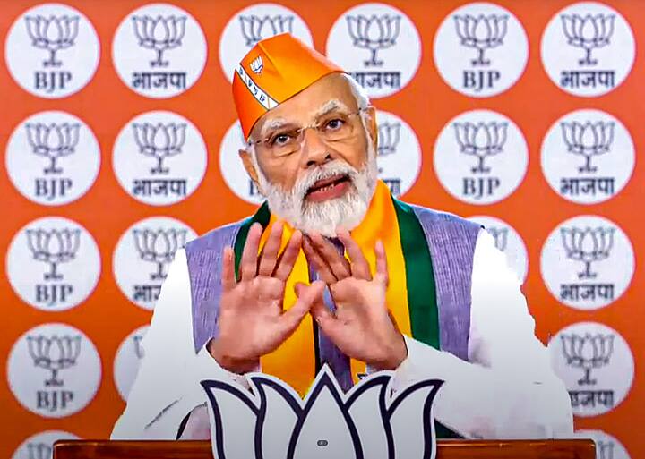 भारतीय जनता पक्षाचा (Bharatiya Janata Party) आज 44वा स्थापना दिवस. 1980 मध्ये या दिवशी भारतीय जनता पक्षाची (BJP) सुरुवात झाली होती.