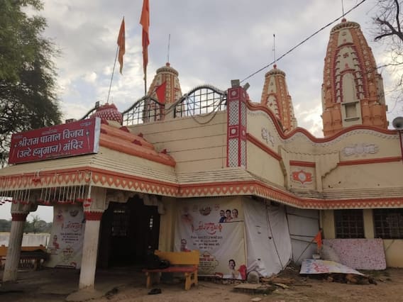 In Pics: दुनिया का एकमात्र मंदिर जहां हनुमान जी सिर के बल खड़े हैं, जानें क्या है उल्टा खड़ा होने की महिमा