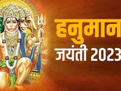 आज हनुमान मय होगी भोपाल की सड़कें, जय मां भवानी हिंदू संगठन निकालेगा शोभायात्रा