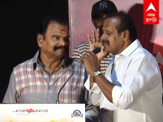 Bayilvan Ranganathan Speech : ”எல்லாரையும் கிழி கிழினு கிழிப்பாரு.. ஆனா இவரு..!” பயில்வானை ஓரங்கட்டிய தயாரிப்பாளர்