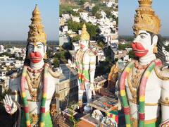 Hanuman Jayanti 2023 : 105 फुटाचा विशालकाय बजरंगबली पाहा फोटो!