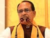 MP News: तेंदूपत्ता तोड़ने वालों को जूता-चप्पल देगी सरकार, CM शिवराज सिंह चौहान ने लाड़ली बहना योजना के लिए कही यह बात