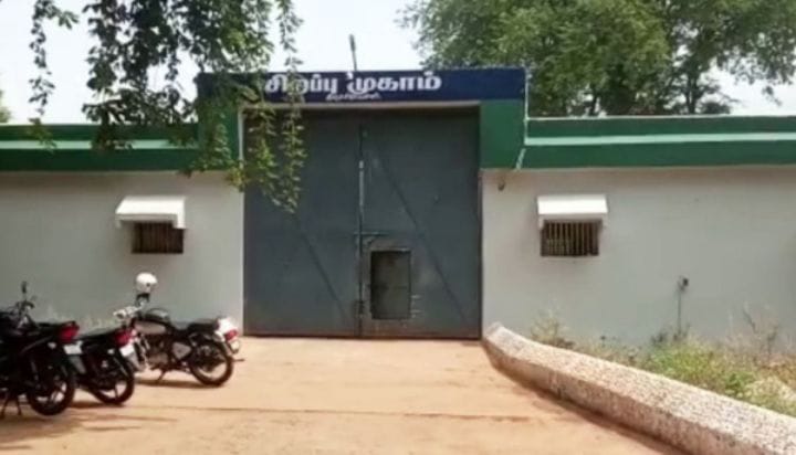 இலங்கை தமிழர் சிறப்பு முகாமில் இருந்து 7 பேர் விடுதலை