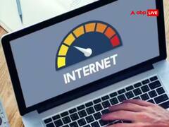 नालंदा में इंटरनेट को लेकर ये है नई जानकारी, प्रशासन ने बताया कब से होगा चालू