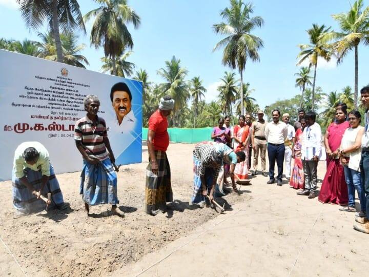 The Chief Minister inaugurated the 9th phase of excavation in Keezhadi through video TNN Keezhadi: கீழடி 9ம் கட்ட அகழாய்வு  -  காணொலி வாயிலாக திறந்து வைத்த முதல்வர்