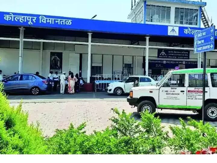 आता आठवड्यातील चार दिवस विमान सुरू झाल्यामुळे कोल्हापुरातील प्रवाशांची सोय होणार आहे.