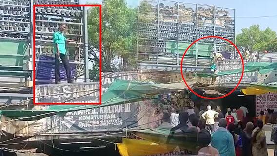 Mobile Theft In Karimnagar | కవర్ తో దొంగతనాన్ని ఎంత బాగా కవర్ చేశాడో..! |ABP Desam