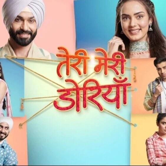 Teri Meri Doriyaann: टीवी शो ‘तेरी मेरी डोरियां’ कुछ समय पहले ही शुरू हुआ है, कम समय में ही इस शो ने टीआरपी लिस्ट के टॉप 10 में अपनी जगह बना ली है. ये 10वें नंबर पर है.