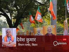 BJP सत्ता के लिए नहीं, व्यवस्था-परिवर्तन के लिए कर रही काम, PM मोदी का मंत्र- सबका साथ, सबका विकास- ही हमारा ध्येय वाक्य