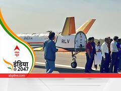 RLV-LEX का सफल परीक्षण नासा सहित Space X जैसे प्राइवेट खिलाड़ियों को भी करेगा बाहर, भारत की नजर अब अंतरिक्ष पर्यटन पर