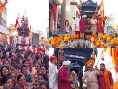 संगमनेर ब्रिटीशांच्या काळापासून सुरु आहे आगळी वेगळी... जाणून घ्या!