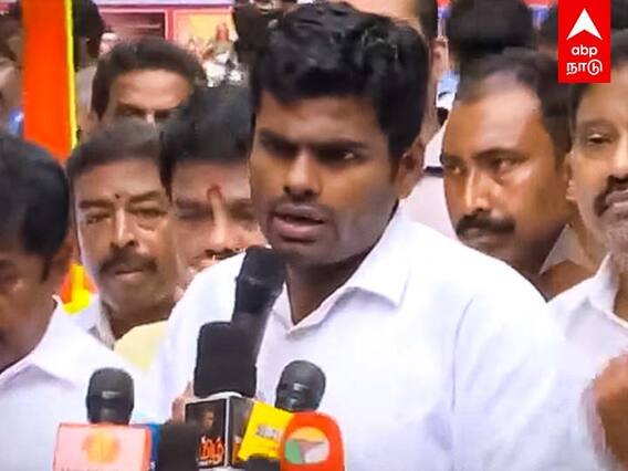 ANNAMALAI: மக்களவைத் தேர்தலில் பாஜக தலைமையில்தான் கூட்டணி... அண்ணாமலை அதிரடி!