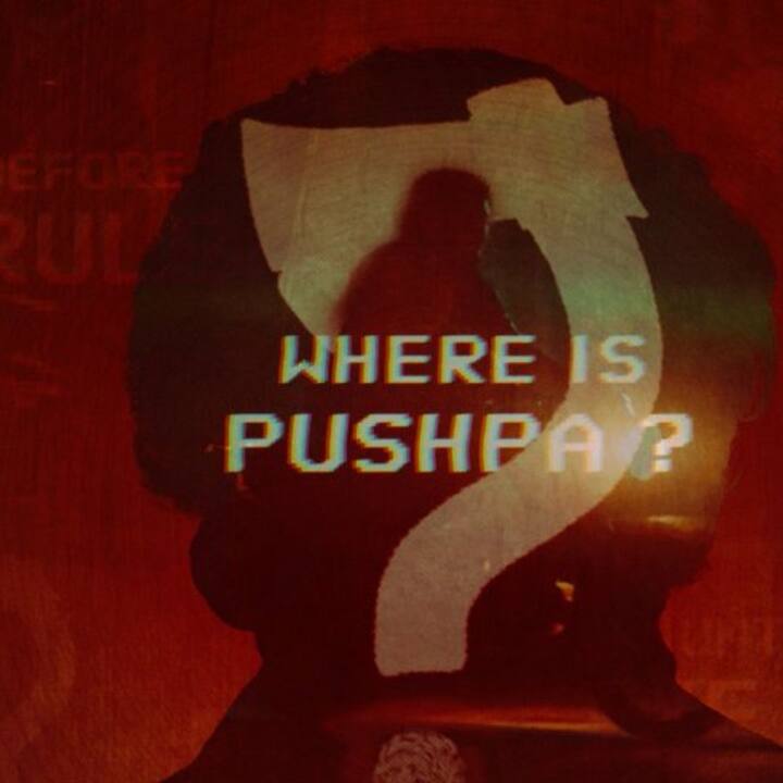 சமூக வலைதளங்களில் கடந்த இரண்டு நாட்களாக #Whereispushpa என்ற ஹேஷ்டேக் ட்ரெண்டாகி வந்தது.