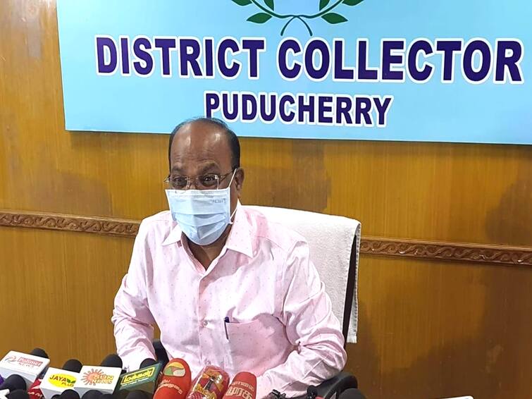 Wearing face mask in public places is mandatory in Puducherry District Collector TNN புதுச்சேரியில் பொது இடங்களில் முகக்கவசம் அணிவது கட்டாயம் - ஆட்சியர் உத்தரவு