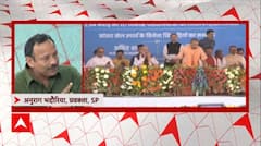 This spokesperson of Samajwadi Party said this unique thing on 'riot-free UP'