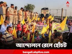 ৫০ ঘণ্টা পার! কুড়মি আন্দোলনে হোঁচট রেল পরিষেবায়, আর কত ভোগান্তি?