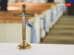 Good Friday 2023: गुड फ्राइडे पर ईसाई समुदाय के लोग करते हैं ये काम