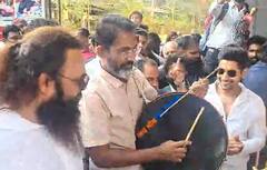 Ghar Banduk Biryani : पुण्यात नागराज मंजुळेंनी धरला हलगीवर ठेका; घर बंदुक बिरयानीचं प्रमोशन जोरात