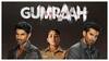 Gumraah Movie Review: આ ફિલ્મ તમને પહેલા હાફમાં સીટ પર બેસવા નહીં દે અને સેકન્ડ હાફમાં સીટ પરથી ઊઠવા નહીં દે, આદિત્ય- મૃણાલની એક્ટિંગ શાનદાર